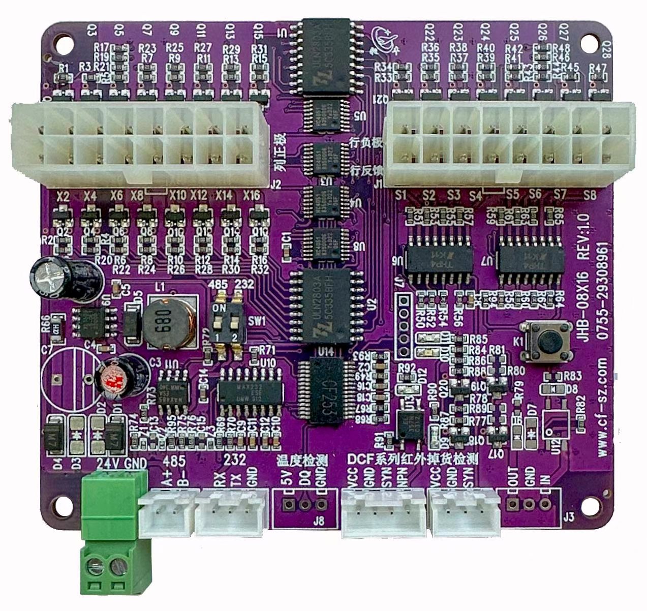 Selection control board-SHB-08X16.jpg